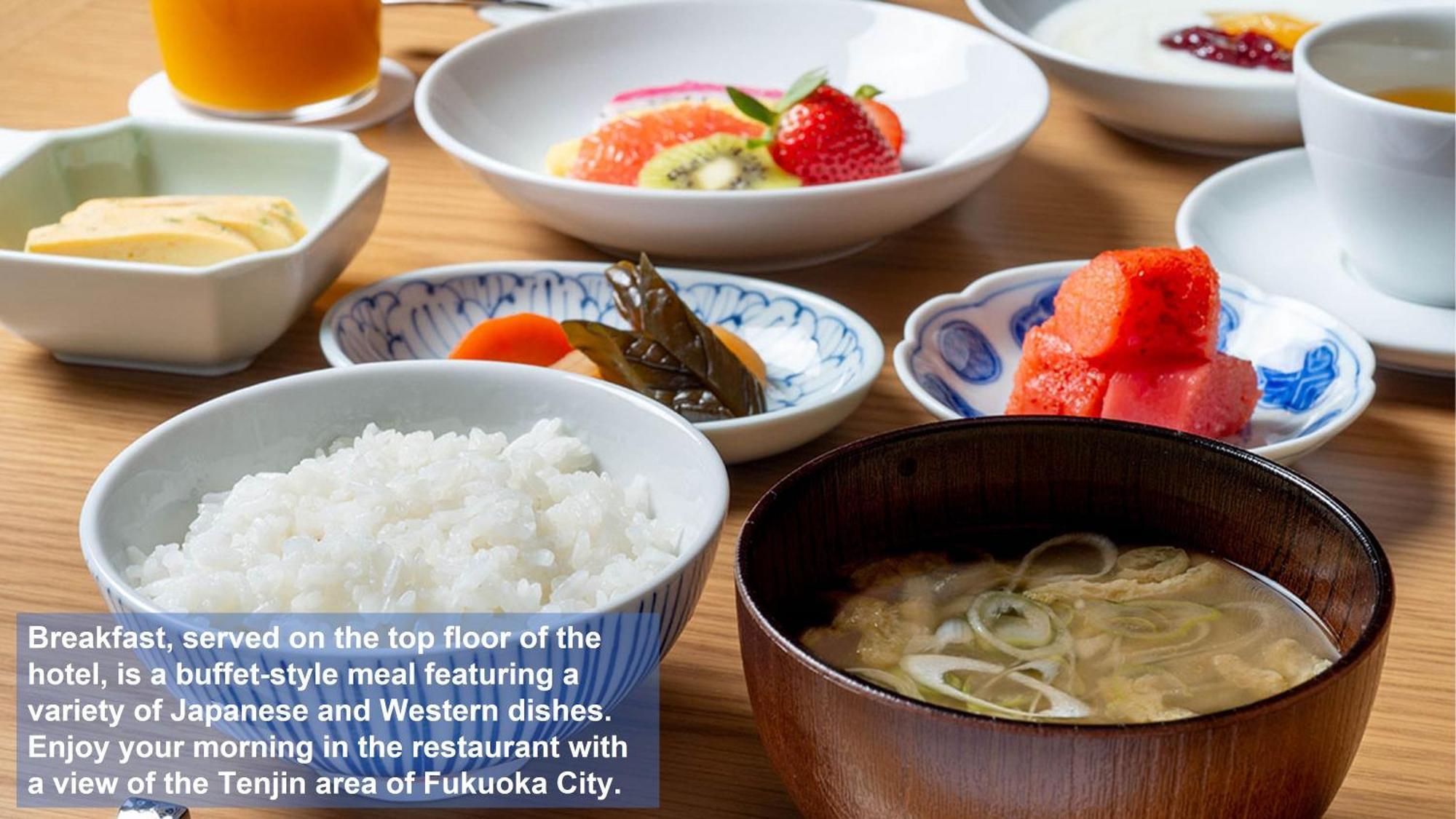 Solaria Nishitetsu Hotel Fukuoka Fukuoka  Exteriör bild
