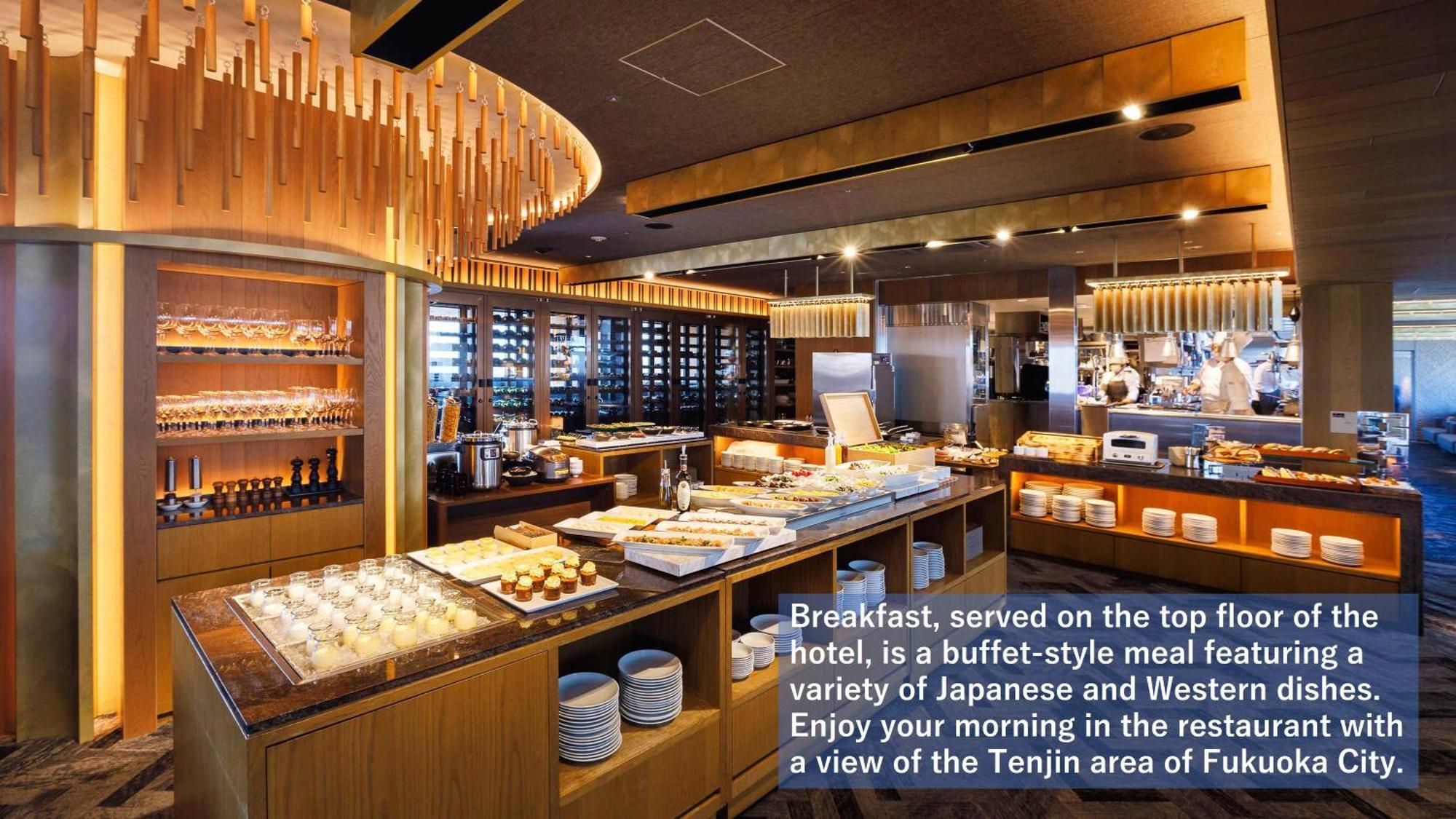 Solaria Nishitetsu Hotel Fukuoka Fukuoka  Exteriör bild