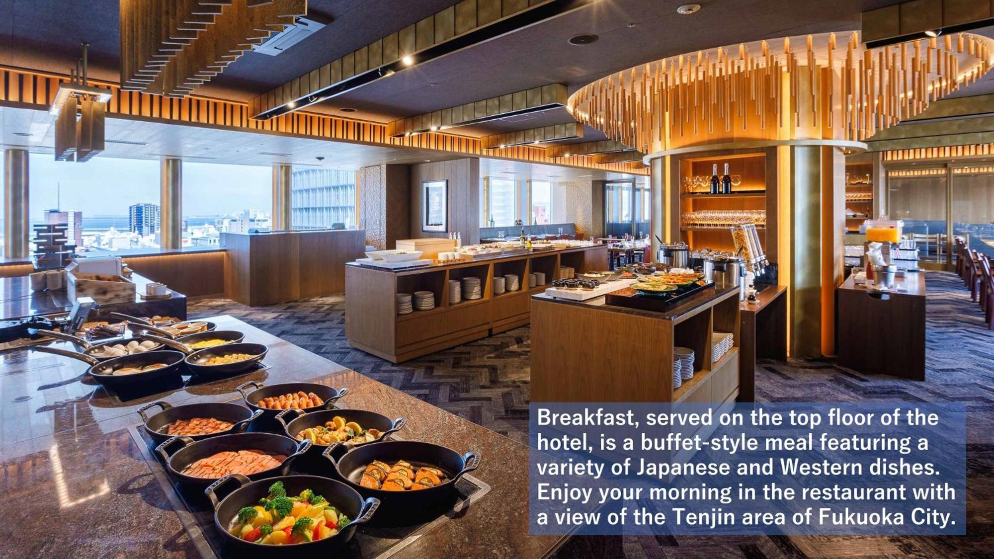 Solaria Nishitetsu Hotel Fukuoka Fukuoka  Exteriör bild